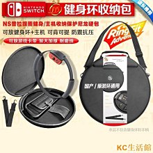 JYS Switch亞克力透明收納展示櫃遊戲公仔/Switch主機/遊戲卡收納 歷史價格詳細信息