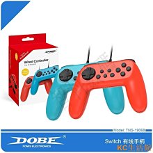 任天堂switch lite動漫保護套 初音未來 miku 遊戲機套軟殼磨砂 歷史價格詳細信息