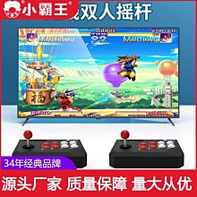 促銷價電腦椅 家用辦公椅 網布椅子 靠背升降轉椅 學生電競椅29 歷史價格詳細信息