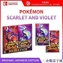 寶可夢 雜貨 卡比獸呆呆獸海豹球瓦斯彈沼王 柔軟毛絨 歷史價格詳細信息