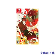 溜溜雜貨檔任天堂 Nsw NS NINTENDO SWITCH 遊戲銀河戰士 PRIME 重製版 (ENG/CHN) 歷史價格詳細信息