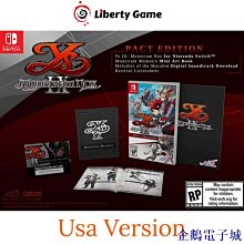 Nintendo Switch 芬尼克斯傳說 中文版全新品【台中星光電玩】 歷史價格詳細信息