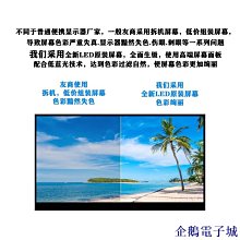 溜溜雜貨檔手機背膜手機保護膜手機皮膚 Iphone Android 歷史價格詳細信息