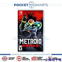 適用NINTENDO任天堂 new 3ds新小三遊戲掌機保護套收納包袋防塵包 歷史價格詳細信息