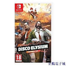 溜溜雜貨檔任天堂 Nsw NS NINTENDO SWITCH 遊戲銀河戰士 PRIME 重製版 (ENG/CHN) 歷史價格詳細信息