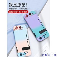 溜溜雜貨檔新品 switch收納包 保護殼錦讀Jindu太空人switch卡盒switcholed卡帶收納盒任天堂ns遊戲卡 歷史價格詳細信息