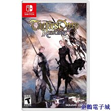 溜溜雜貨檔任天堂 (Nintendo Switch) 馬里奧賽車 8 豪華版 歷史價格詳細信息
