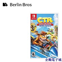 溜溜雜貨檔任天堂 (Nintendo Switch) 馬里奧賽車 8 豪華版 歷史價格詳細信息