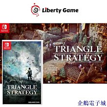 溜溜雜貨檔Nintendo Switch Ys IX 怪物諾克斯契約版 歷史價格詳細信息