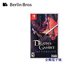 溜溜雜貨檔任天堂 (Nintendo Switch) 馬里奧賽車 8 豪華版 歷史價格詳細信息