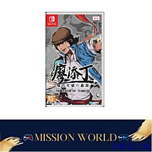 Nintendo Switch 任天堂 天穗之咲稻姬 中文一般版 現貨 廠商直送 歷史價格詳細信息
