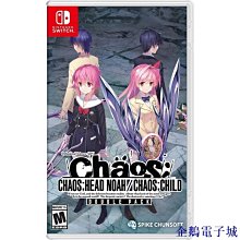 溜溜雜貨檔任天堂 兒童大戰父母 - Nintendo Switch (EUR/ENG) 歷史價格詳細信息