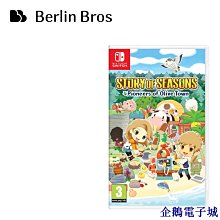 溜溜雜貨檔任天堂 Nsw NS NINTENDO SWITCH 遊戲銀河戰士 PRIME 重製版 (ENG/CHN) 歷史價格詳細信息