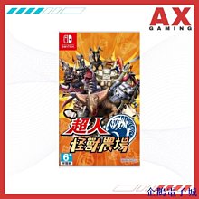 任天堂 Switch 《巫師 3 狂獵 完全版》 巫師 中文版 【波波電玩】 歷史價格詳細信息
