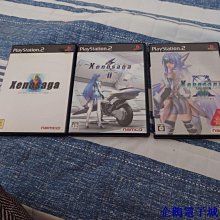 寶可夢 雜貨 卡比獸呆呆獸海豹球瓦斯彈沼王 柔軟毛絨 歷史價格詳細信息