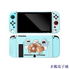 任天堂 NS Switch 搭檔任務 秘密搜查組 中文版【現貨】 歷史價格詳細信息