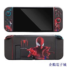 矽膠雜件按鍵手機套平板套餐具手環相機套音箱套橡膠模具 歷史價格詳細信息