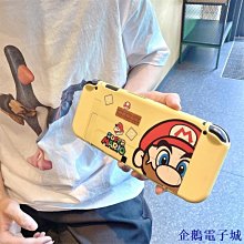 溜溜雜貨檔新品 switch收納包 保護殼錦讀Jindu太空人switch卡盒switcholed卡帶收納盒任天堂ns遊戲卡 歷史價格詳細信息