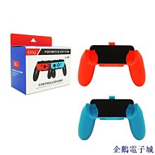 任天堂 NS Switch 搭檔任務 秘密搜查組 中文版【現貨】 歷史價格詳細信息