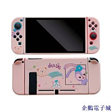 矽膠雜件按鍵手機套平板套餐具手環相機套音箱套橡膠模具 歷史價格詳細信息