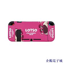 溜溜雜貨檔可愛 手機包膜 全包背貼 卡通 手機背膜 手機背貼 適用於 iPhone 14 13 12 11 Pro XR 7 歷史價格詳細信息