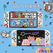 溜溜雜貨檔新品 switch收納包 保護殼錦讀Jindu太空人switch卡盒switcholed卡帶收納盒任天堂ns遊戲卡 歷史價格詳細信息