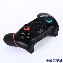 熱銷 Switch Por無線藍牙游戲手把帶截屏振動功能 Switch游戲手把 歷史價格詳細信息