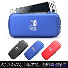 適用Oled任天堂Switch按鍵帽彩色貼NSlite貓爪搖桿帽粉紫jo【深息商店】 歷史價格詳細信息