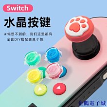 馬卡龍修容遮瑕粉餅定妝粉持久防水隔離自然裸妝幹粉提亮膚色 歷史價格詳細信息