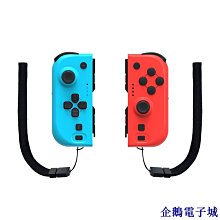 溜溜雜貨檔NS Switch iplay 跳舞手環 跳舞腕帶 臂帶 手環 just dance 舞力全開 JD 歷史價格詳細信息