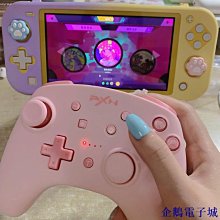 溜溜雜貨檔遊戲 Nintendo Switch 英雄傳說 閃之軌跡 IV -THE END OF SAGA- L037926 歷史價格詳細信息