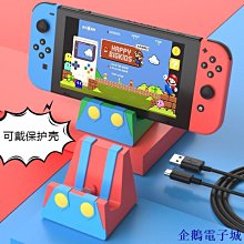 溜溜雜貨檔任天堂 Nsw NS NINTENDO SWITCH 遊戲銀河戰士 PRIME 重製版 (ENG/CHN) 歷史價格詳細信息