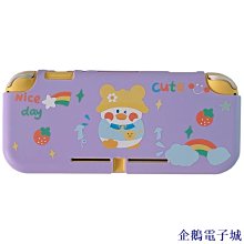 switch ns lite配件 收納包 貓爪搖桿帽 主機硅膠 歷史價格詳細信息