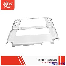 溜溜雜貨檔防窺玻璃貼 iphone 熒幕防窺片 手機膜 防窺膜 保護貼 玻璃貼 防窺手機膜 蘋果13防鳥網12防錢膜iPho 歷史價格詳細信息