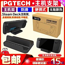 Swtich NS Lite Oled顯示座 液晶插座 主機LCD液晶屏幕接口連接座 歷史價格詳細信息