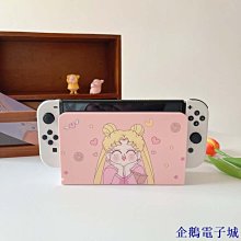 可愛的硬派 ~ 極美型 稜角 古銅燈  . 漂浮 冰淇淋 一球 可口 . 20.5 / 22 / 14.5 . 五件售完 歷史價格詳細信息