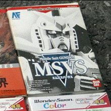 Wonderswan WSC 犬夜叉 戰國日記  (編號81) 歷史價格詳細信息