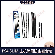 主宰者 網易手遊 第五人格 囚徒 棕色小馬尾 cosplay遊戲假發 歷史價格詳細信息