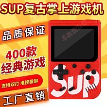 GAME BOX G5魔盒電視家庭游戲機街機月光寶盒PS1網絡游戲盒子 歷史價格詳細信息