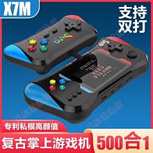 迷你掌上游戲機打地鼠電子發光玩具小掛飾鑰匙扣益智兒童玩具 經典遊戲機 掌上型遊戲機 掌上型電玩遊戲機 電玩 歷史價格詳細信息