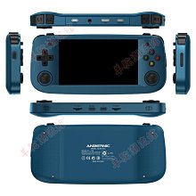 PSP周邊  300X 型 系列專用 電池蓋 電池背蓋 黑 白 銀 藍 4色供應中【魔力電玩】 歷史價格詳細信息