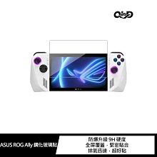 螢幕保護貼  QinD Apple iPhone 14 Pro ip14 Pro 鋼化玻璃貼(無塵貼膜艙)-高清 歷史價格詳細信息