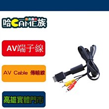 [哈GAME族]全新 顏色任選 二合一 Type-C 25CM MicroUSB 編織充電數據線(ABK001) 歷史價格詳細信息