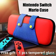 任天堂Switch lite收納包保護套殼便攜款保護盒硬殼防摔 歷史價格詳細信息