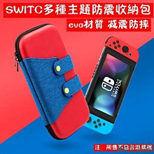 塞爾達Switch搖桿帽通用switcholed/lite按鍵帽joycon手柄帽任天堂ns左右遙感帽子防滑 歷史價格詳細信息