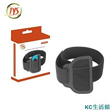 JYS新品Switch OLED 10合1組合配件套裝 Switch oled必備配件 歷史價格詳細信息