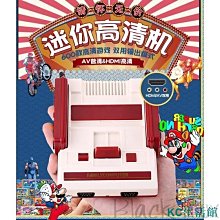 任天堂 經典 紅白機 主機 周邊 遊戲 手把 把手 控制器 15孔 15針 15洞 1P 2P  全新品【台中大眾電玩】 歷史價格詳細信息