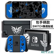 NS Switch 魂斗羅 加盧加行動 中文版 歷史價格詳細信息