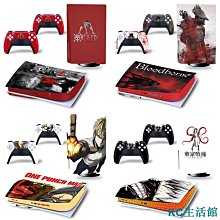 適用於光峰/奧圖碼/寶視來//樂麗/索諾克/投影機超長短焦鏡頭 歷史價格詳細信息