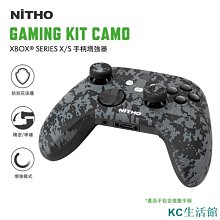 硅矽膠軟殼變形金剛 NEW ipad AIR MINI 1/2/3/4/5 智能休眠保護套 歷史價格詳細信息